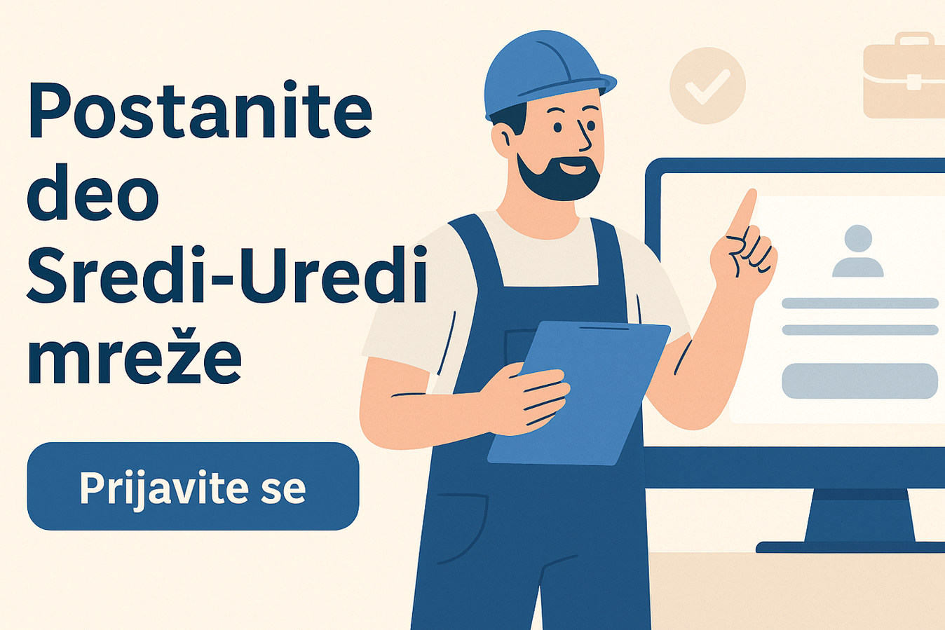 Ilustracija majstora sa alatom ispred ekrana za prijavu na platformu Sredi‑Uredi, poziv na priključenje mreži.